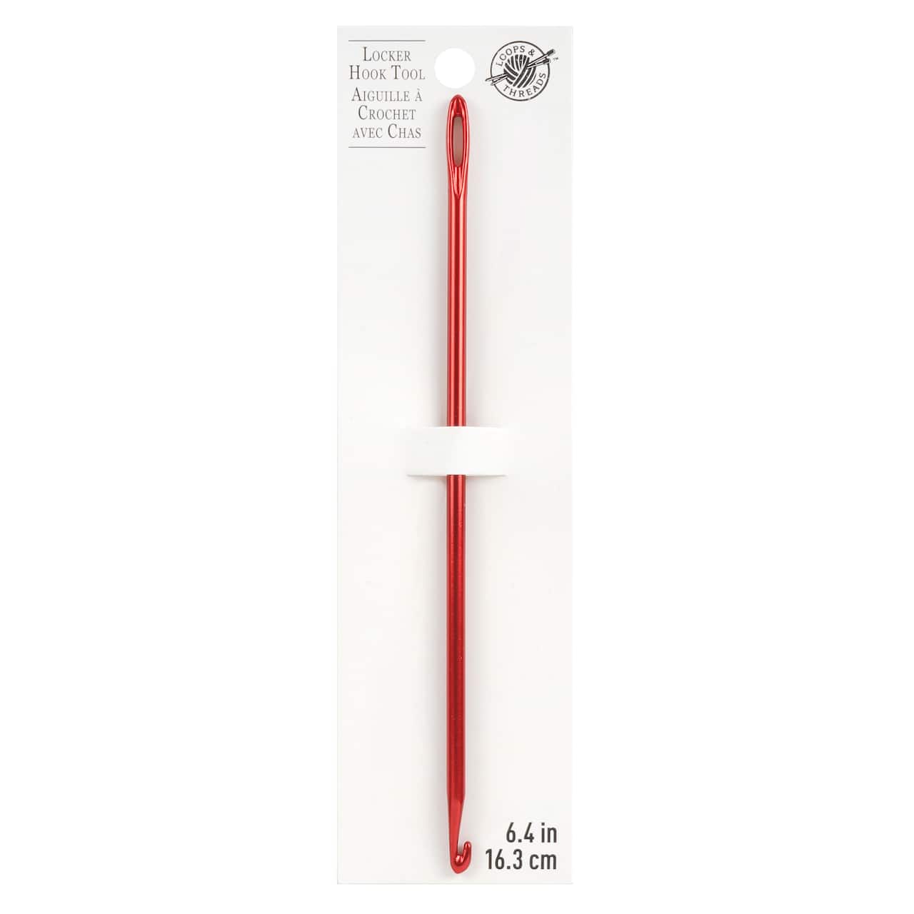 12 Pack: 6.4" Aluminum Locker Hook Tool by Loops & Threads®